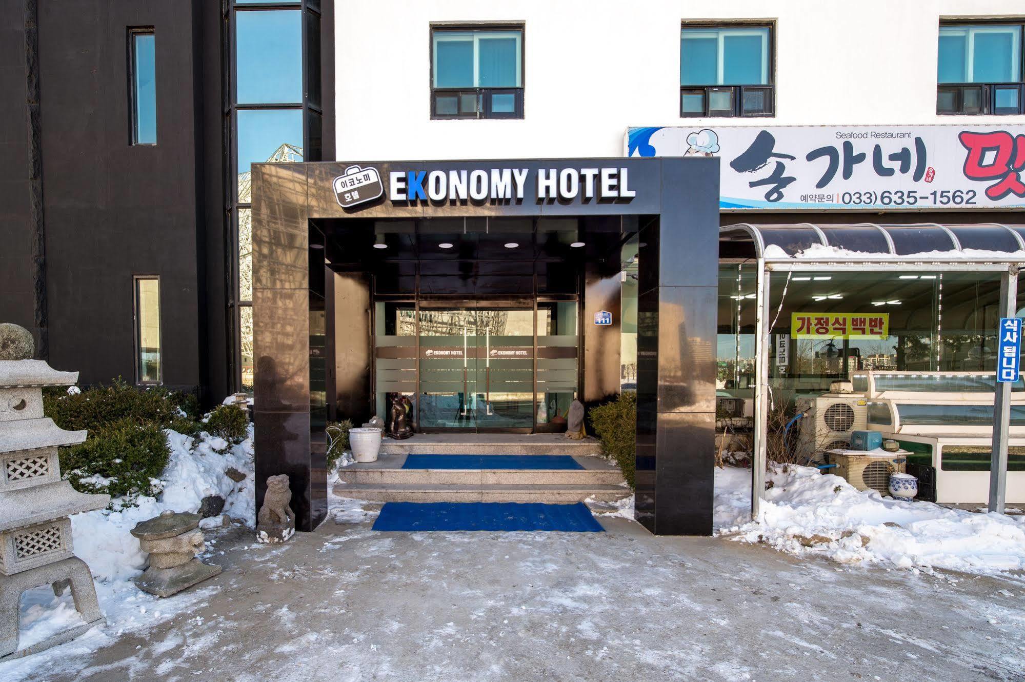 Ekonomy Hotel Sokcho Exteriör bild